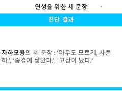 [광마회귀/자하모용] 아무도 모르게 사뿐히, 숨결이 닿았다. 고장이 났다.