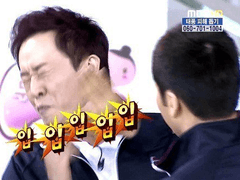 자네가죽어를 해보다 2