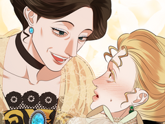 말괄량이 길들이기 11화 完