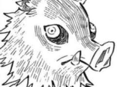 그거 사랑이야.