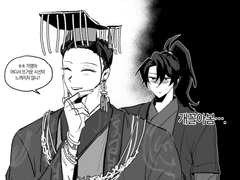 일소청명 백업 3