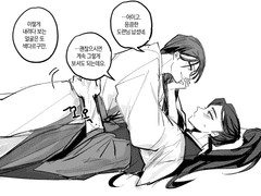 도위소병 백업 5