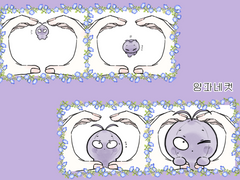 2023년 2월 래빈양파 월페이퍼