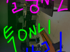 질풍노도 투애니쓰리