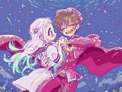 이 밤을 지새울 때 까지.