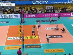 01.31(화) 19:00KOVO남 우리카드 vs KB손해보험