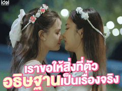 [Gap the S..] 생일선물