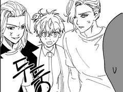 [야매회지] 너 여자가 돼라 2