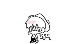 05 :: 네가 죽어, 잼민... 그걸로 끝나는 거야.