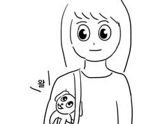 어쩌다 강아지! (소미편)