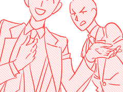 트레틀(이메레스모음)