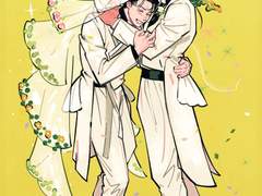 문큰 굿즈 도안 무료 배포