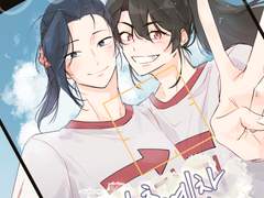 청명윤종) 청춘예찬