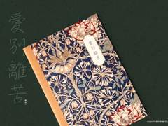 [공지] 애별리고 통판 안내