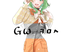 커미션 스피드페인팅