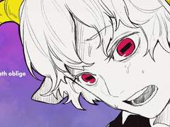 [노래 가사 번역] 피노키오P - 논블레스 오블리주 가사 번역