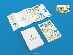 노랑은 잠시 멈춤! 외 2권 소장본 공지