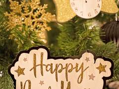 새해에 복을 받으라는 말은 익숙해지지 않는다