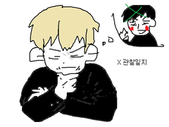 [에쿠레이] X 관찰일지 2