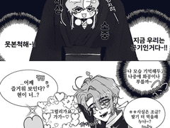 [천희른 / 천희ts] 트위터 1월 정산