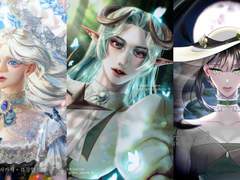 진 커미션 리스트