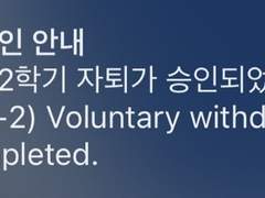 근황+소장본 스포+멤버십과 관련하여