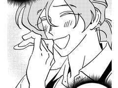 가르쳐줘, 시이나 군?