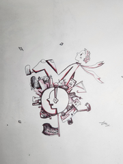 삐뚤어진 시선으로부터 