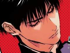 서태웅 연애해?