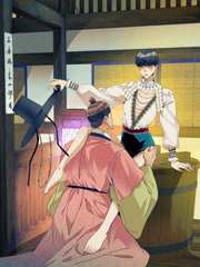 놀아보자_판타지 단편