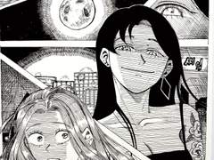 복고(腹稿): 자희에게