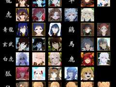 천지해 캐릭터 모음