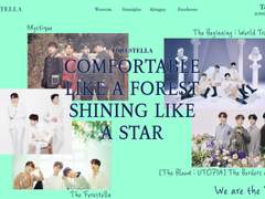 포레스텔라 노래 10행시 영상