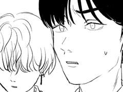 체인소맨 외전 0화