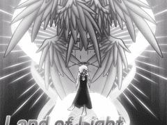 빛과 그림자의 땅 관리자 유노