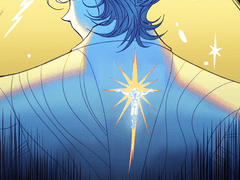 JCS 유다 낙서 백업