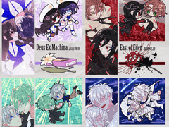 우리의 세계에서 TYPE