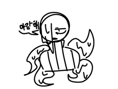 펠샌지랑 텔샌즈(노컾)