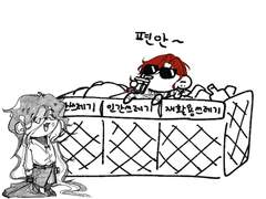 하토르,세크메트 로그정리