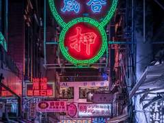 [레이마스] 피난처