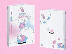 호랑이 최 X 다람쥐 윤 4~6 完