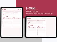 프로야구 기록지(LG 트윈스)