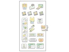 굿노트 디지털 스티커 _ 행복병원