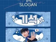 개인_슬로건 디자인