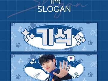 개인_슬로건 디자인