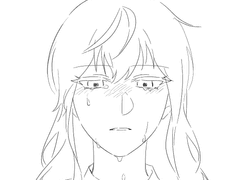 그것이 내 것이라면