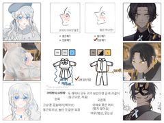 에이들린x아테온 LD 움짤 고정틀 신청