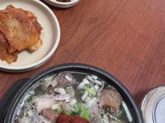 전남 담양 창평 황토방국밥