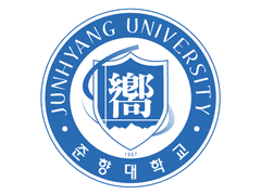 준향대 합격증 배포