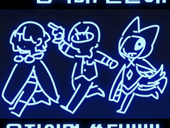 け4 꼼짝마손들어움직이면쏜다